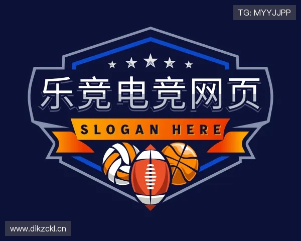 认识乐竞电竞网页